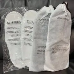 ホテルアメニティスリッパ