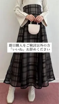 GRL チェック柄シアーフレアスカート[tu1082] ブラック　Lサイズ