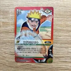 NARUTOカードゲーム うずまきナルト 忍-205