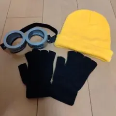 USJ キャラクターグッズ 帽子 ゴーグル 手袋セット　ミニオン