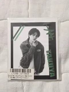 超特急 タクヤ ブロマイド