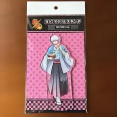阿佐馬芳経 日本三國 ドンキ アクリルスタンド - メルカリ