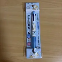 日本限定 PILOT Dr.GRIP 4+1 すみっコぐらし2018 ピンク - メルカリ