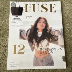 Item thumbnail for item 02cd733c-35ed-444d-8385-6c0666fc492f