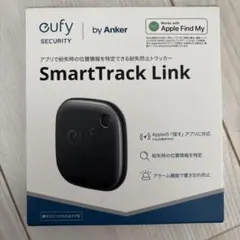 Anker Eufy Security SmartTrack Link 紛失防止