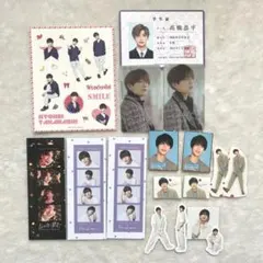 なにわ男子 高橋恭平 グッズセット