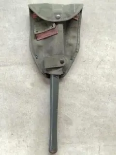 Item thumbnail for item ae51ee87-2dc6-4ca2-b33e-9827ae54604b