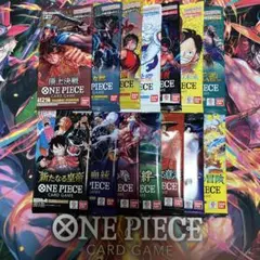 ワンピースカード 全14種セット