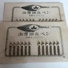 Item thumbnail for item a0554acf-240f-4a92-a32f-77f3001569a6