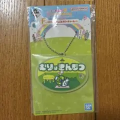 たまごっち 一番くじ ラバーチャーム くちぱっち