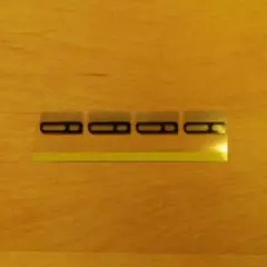 Item thumbnail for item fe720570-9aac-4d9a-87e1-98d9184ac845