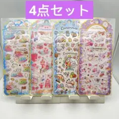 シナモロール ボンボンドロップシール ドロップジェルシール　サンリオ 4点セット