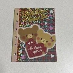 平成女児 レトロ シール帳　新品