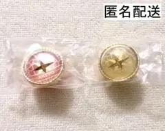 プロセカ 彰人 リン リングライト