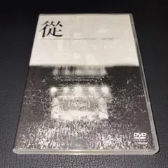 cali≠gari/從 3枚組 DVD カリガリ ヴィジュアル系 V系