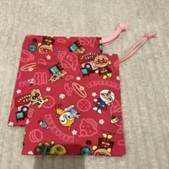 アンパンマン 巾着ポーチ ピンク2個セット17✖️19cm