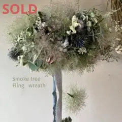 春のお花畑＊サルフレアのナチュラルリース - メルカリ