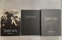 DEATH NOTE 完全セット