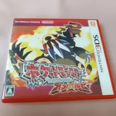 Item thumbnail for item 035c5fd8-7576-4089-b483-9d92540daf5d