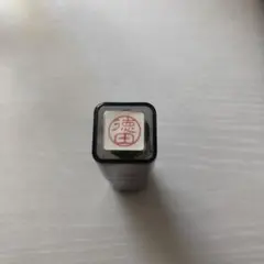 Item thumbnail for item a910dacd-2dc2-46e6-9365-d8c298cf6363