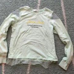 薄緑色 長袖　ジェニーラブ