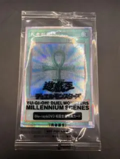 2025年最新】死者蘇生 プリシクの人気アイテム - メルカリ