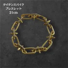 Item thumbnail for item 7361e6ce-0009-49ba-abd5-9980acee4858