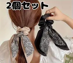 バンダナ 柄 ヘアゴム 2個 セット シュシュ ブラック ピンク くすみ リボン
