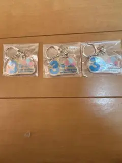 twice 日本3周年　キーホルダー　3個セット
