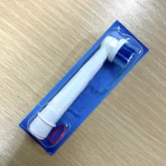 ブラウン Oral-B ベーシックブラシ替え　1本