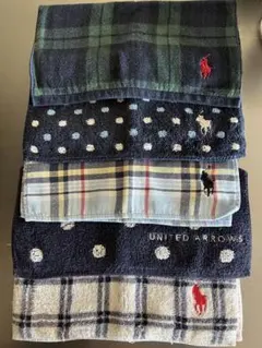 ポロ・ラルフ・ローレン ユナイテッドアローズ ハンカチタオル 5枚セット 中古