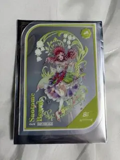 早乙女ベリー にじさんじ 8th Anniversary 購入特典