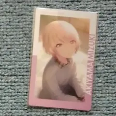① 暁山瑞希 特訓前 エピックカード エピカ ニーゴ プロセカ - メルカリ