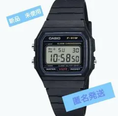 新品　F-91W カシオ デジタル腕時計 f91w 　チープカシオ