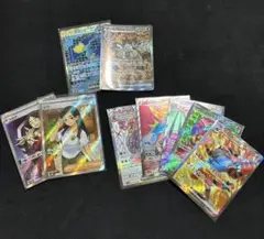 SR,SARまとめ売り