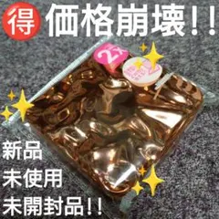 ✳️【価格崩壊!!】2WAY コンパクトミラー正方形『手鏡_商品NO．21』新品