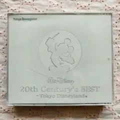 ２０th Century's BEST〜Toky Disnejyland