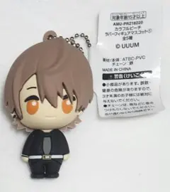 カラフルピーチ　ラバーフィギュアマスコット① 　ウリ