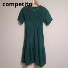 Item thumbnail for item 39dcdc39-74ac-4f23-8631-7bf82e630f33