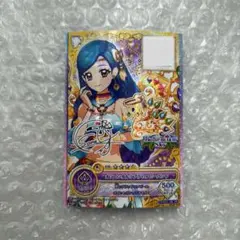 Item thumbnail for item 665ea136-811a-48ed-ab7b-4e39e9a773c2