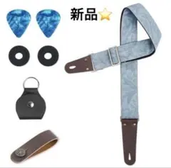 Item thumbnail for item 2c5a9eca-e0c1-47d7-a299-dea3e1c5e3e7