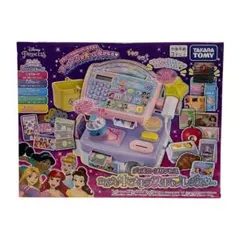 Item thumbnail for item 347e8670-aaee-42cf-b6eb-ec9c190abebd