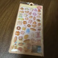 ボンボンドロップ 3Dシール 食べ物 動物　くまさん　パン