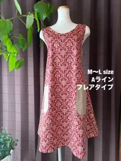 2025年最新】エプロン ハンドメイド 保育士の人気アイテム - メルカリ