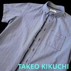 tk. TAKEO KIKUCHI 半袖ボタンダウンシャツ ドット柄 Sサイズのサムネイル