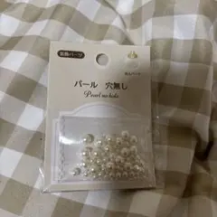 装飾パーツ パール 穴なし
