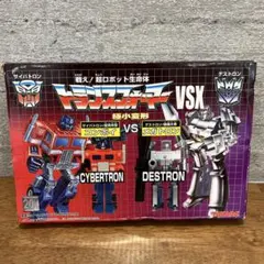 未開封 レア 極小変形トランスフォーマー VSX コンボイ メガトロン K146 極小変形 トランスフォーマー VSXセット コンボイ メガトロン - メルカリ