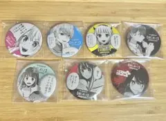 推しの子　缶バッジ　マンガダイブ　コンプリート