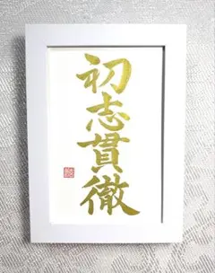 Item thumbnail for item ae04441a-eb19-44e2-806d-c14819ebdc5d