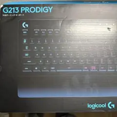 H*a様 G213 PRODIGY RGBキーボード